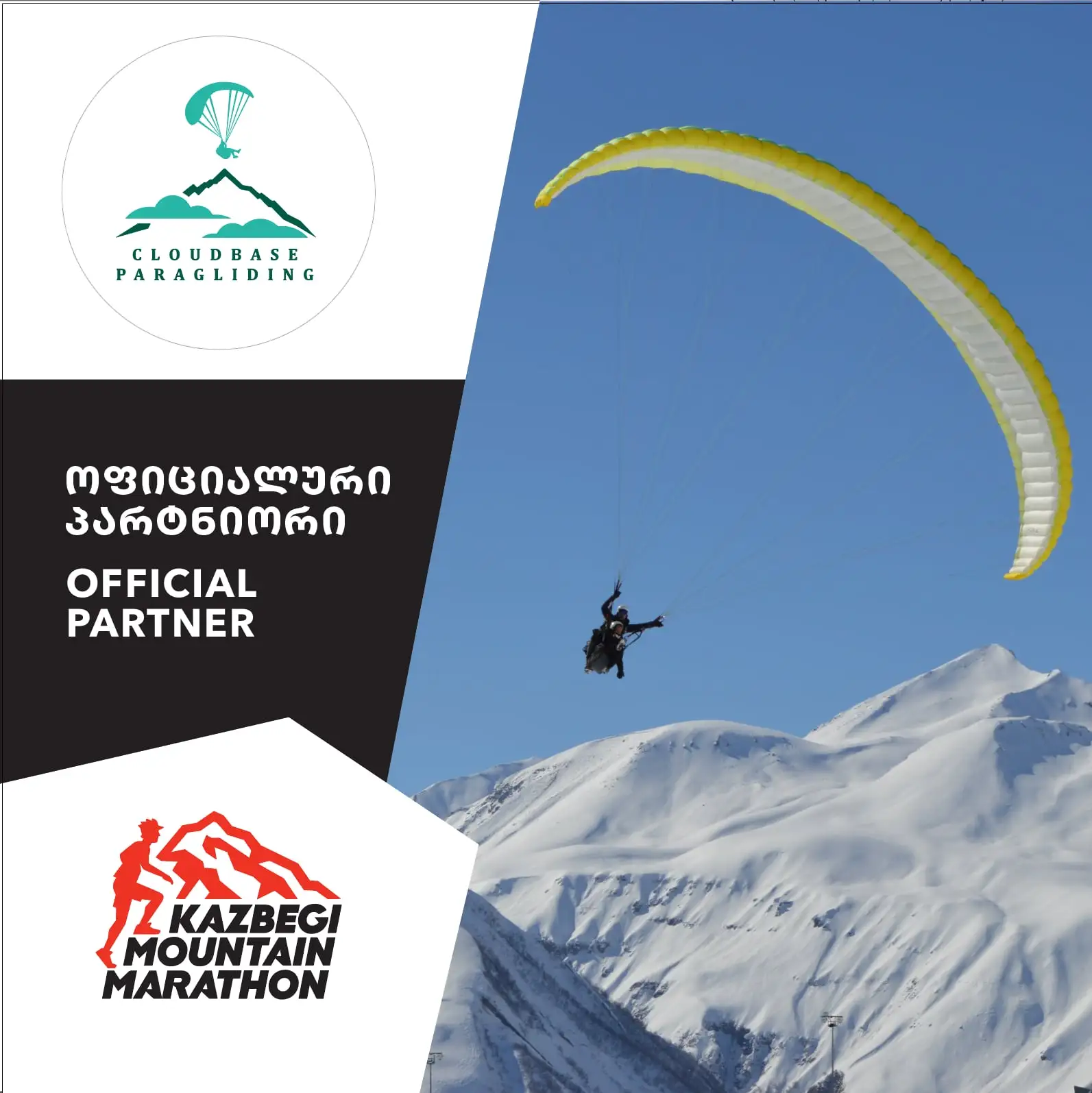 Paragliding Gudauri Marathon